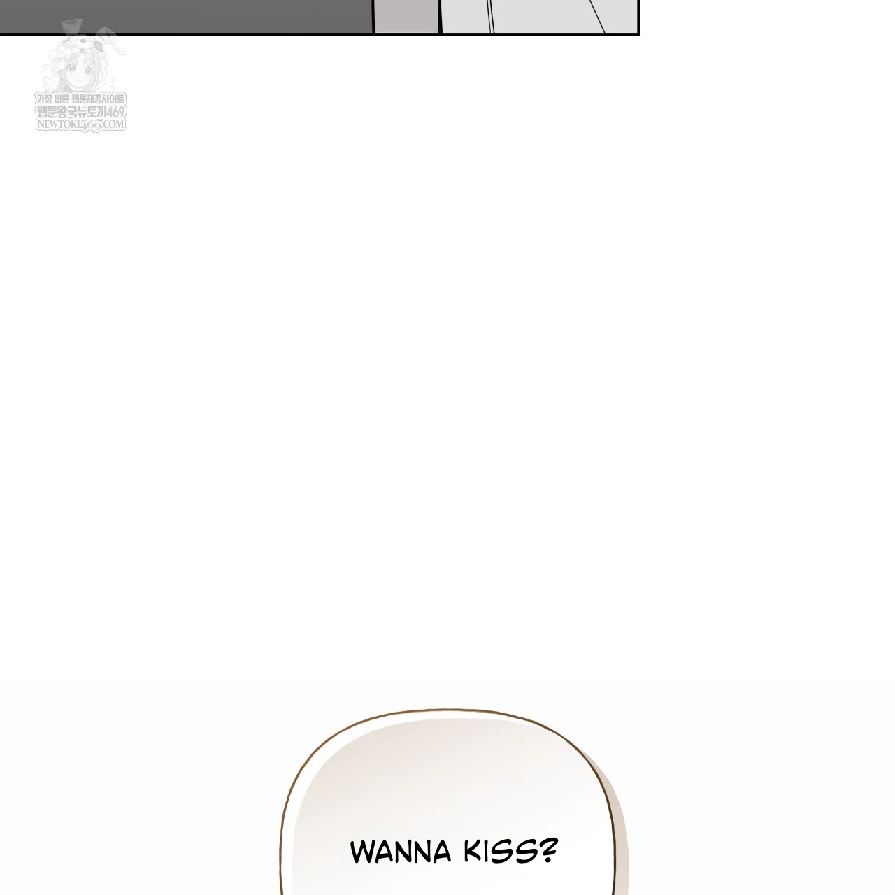 Guiding Hazard Chapter 64 page 71 - 