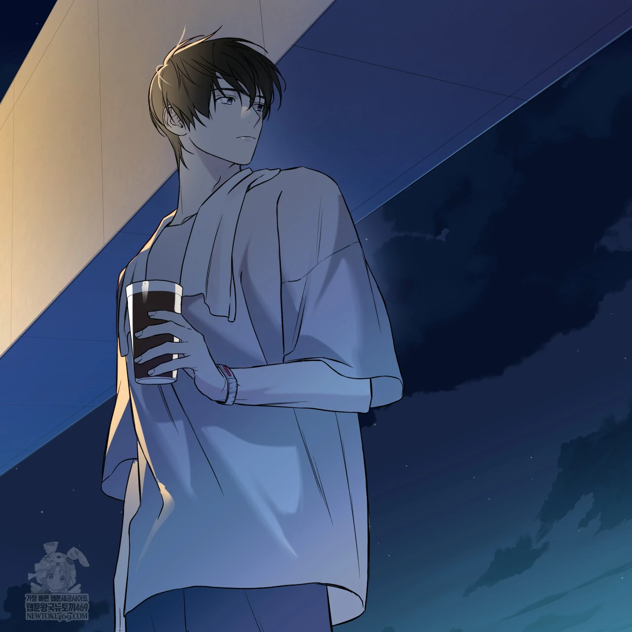 Guiding Hazard Chapter 64 page 78 - 