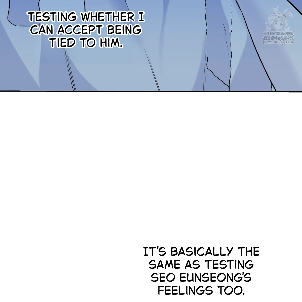 Guiding Hazard Chapter 64 page 81 - 