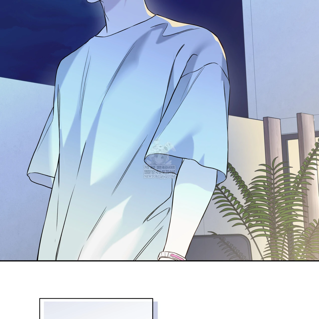 Guiding Hazard Chapter 64 page 89 - 