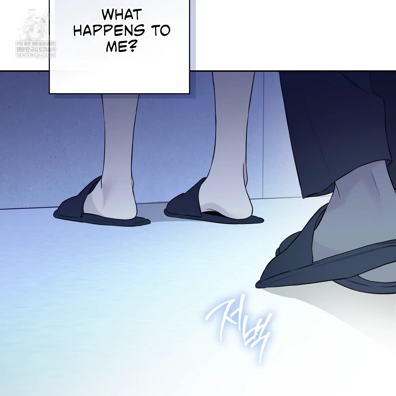 Guiding Hazard Chapter 64 page 90 - 