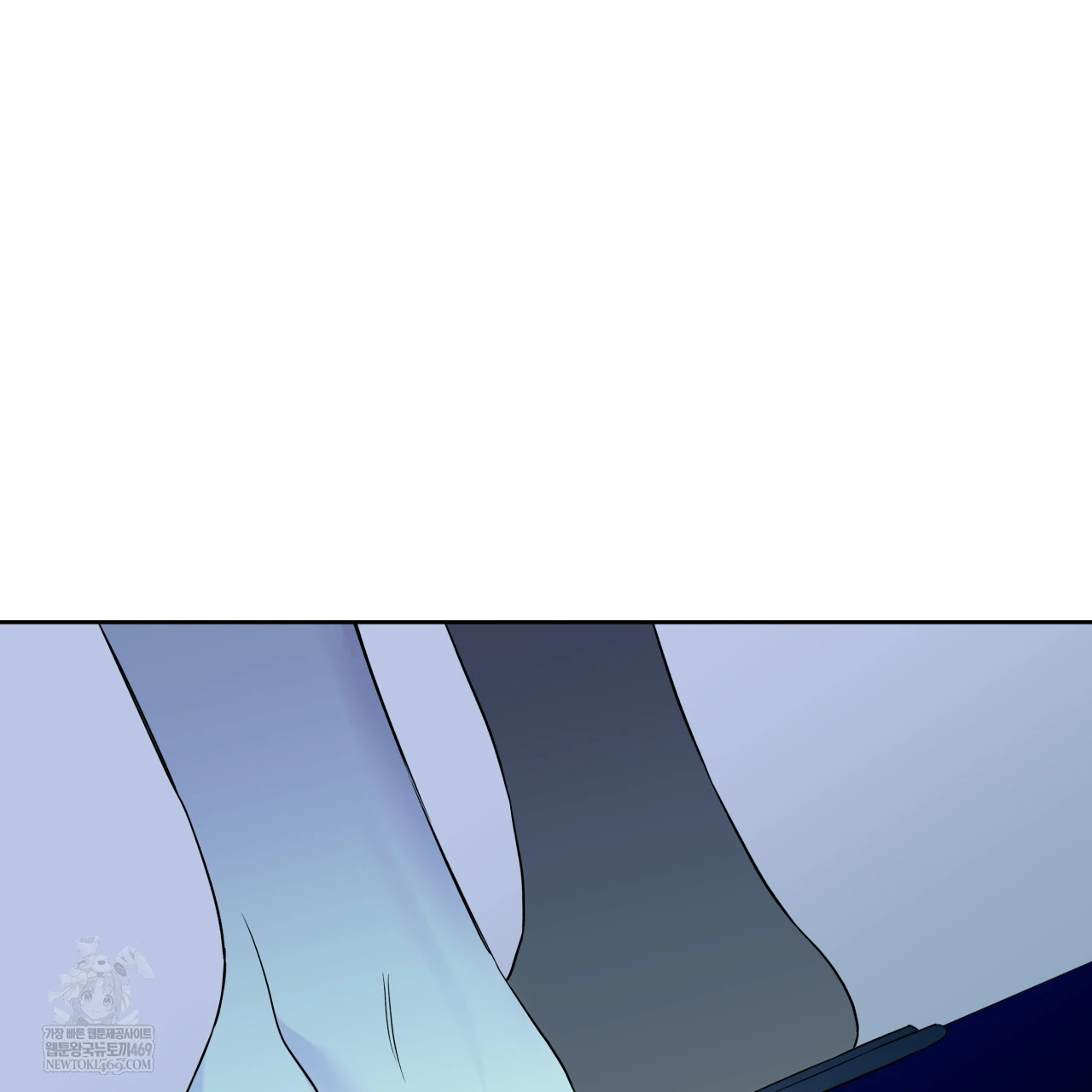 Guiding Hazard Chapter 64 page 100 - 