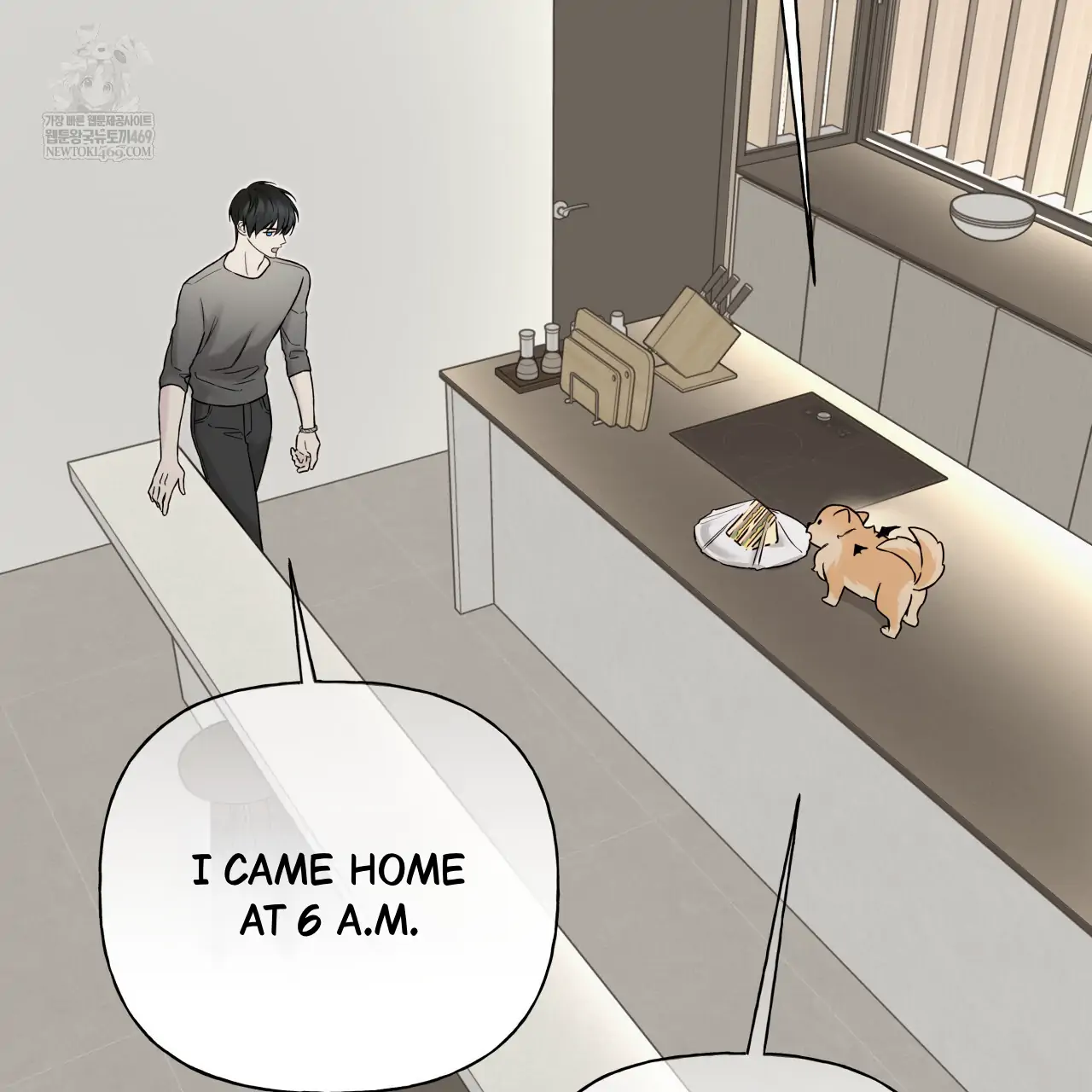 Guiding Hazard Chapter 65 page 11 - 