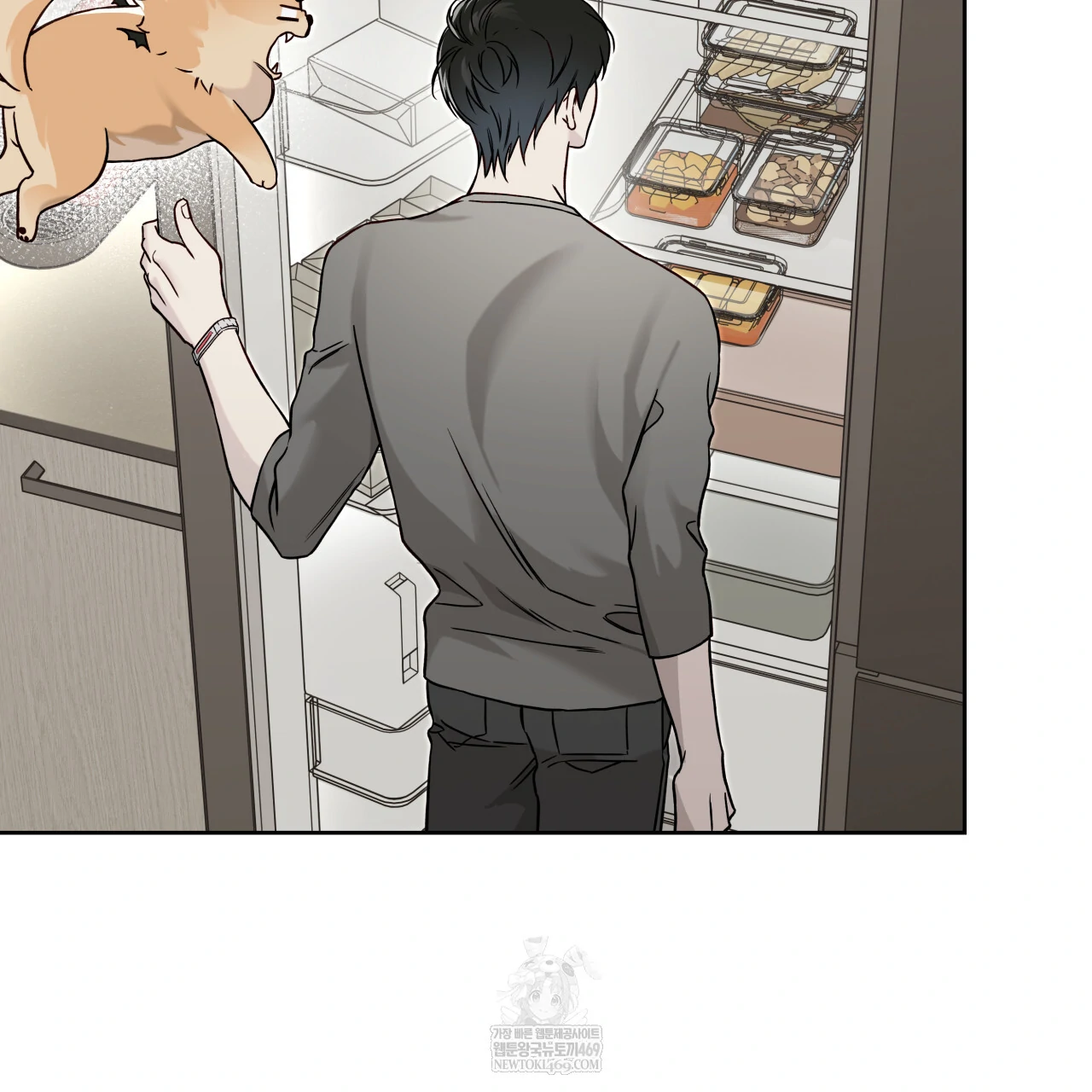 Guiding Hazard Chapter 65 page 16 - 