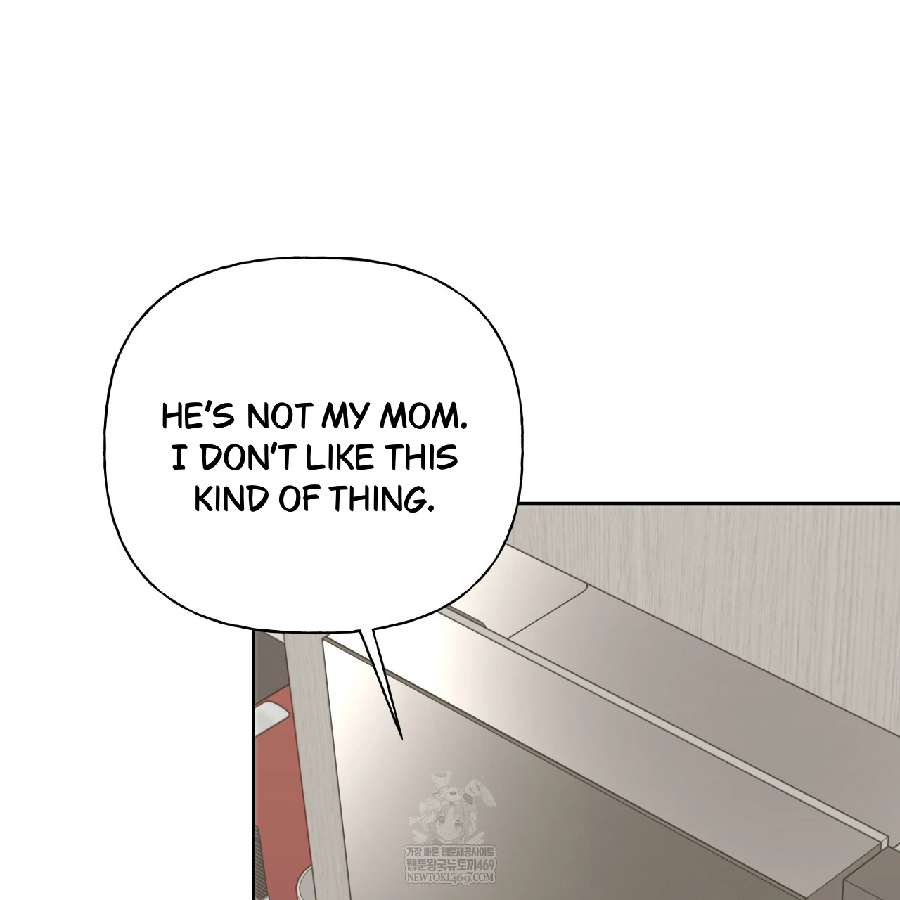 Guiding Hazard Chapter 65 page 17 - 