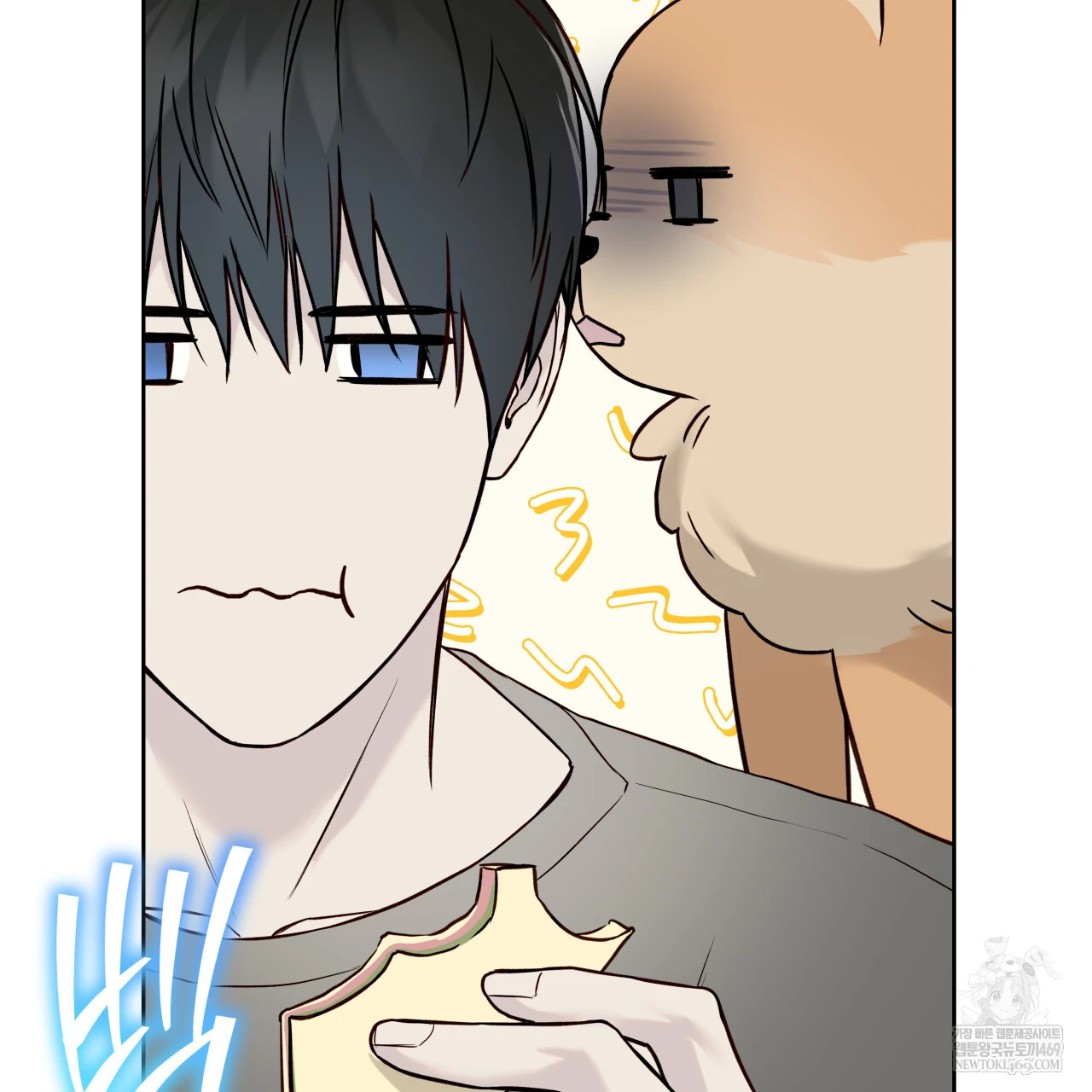 Guiding Hazard Chapter 65 page 24 - 
