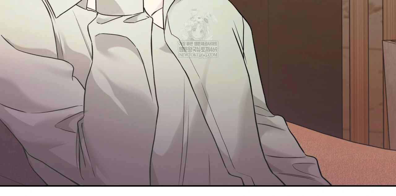 Guiding Hazard Chapter 65 page 44 - 