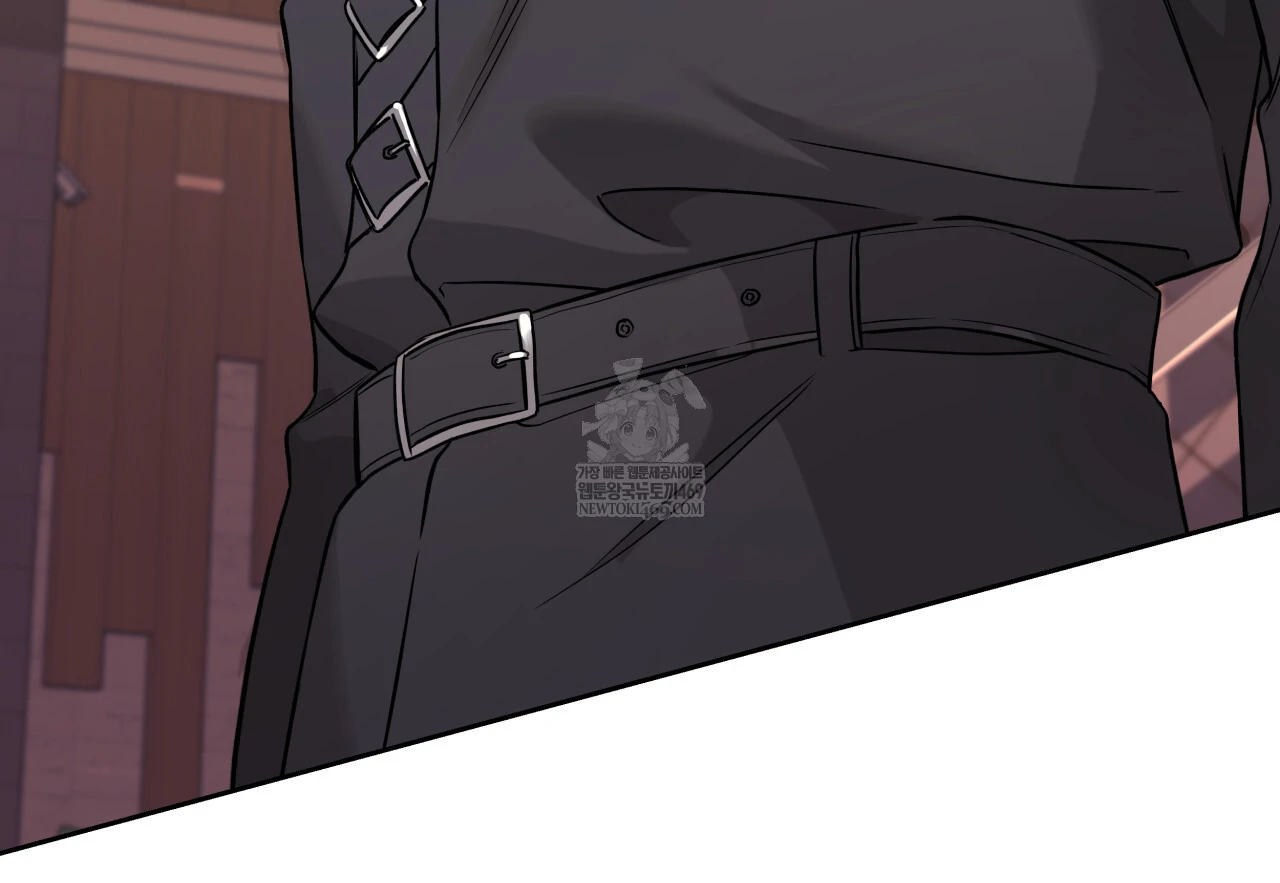 Guiding Hazard Chapter 65 page 53 - 