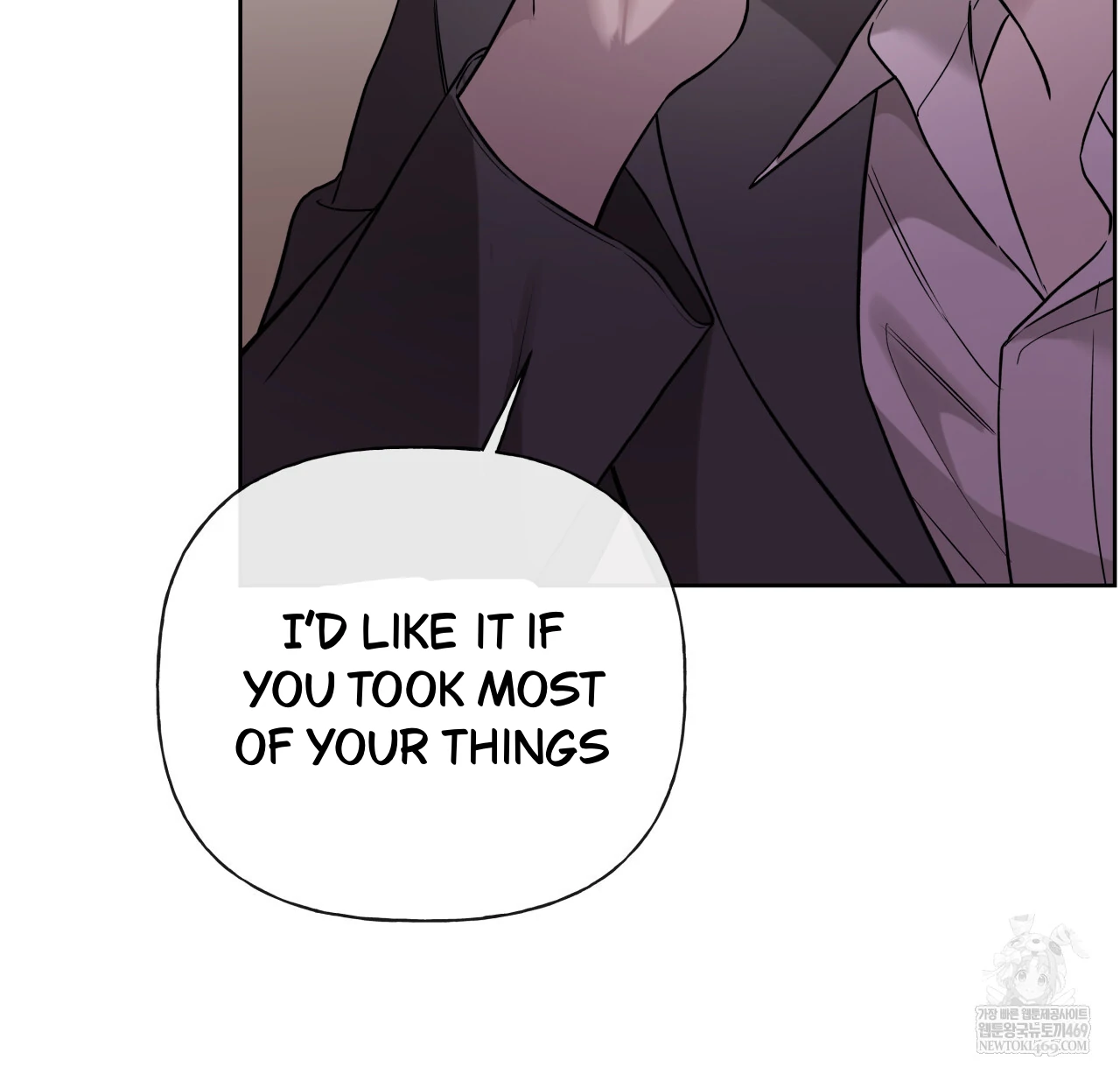 Guiding Hazard Chapter 65 page 79 - 