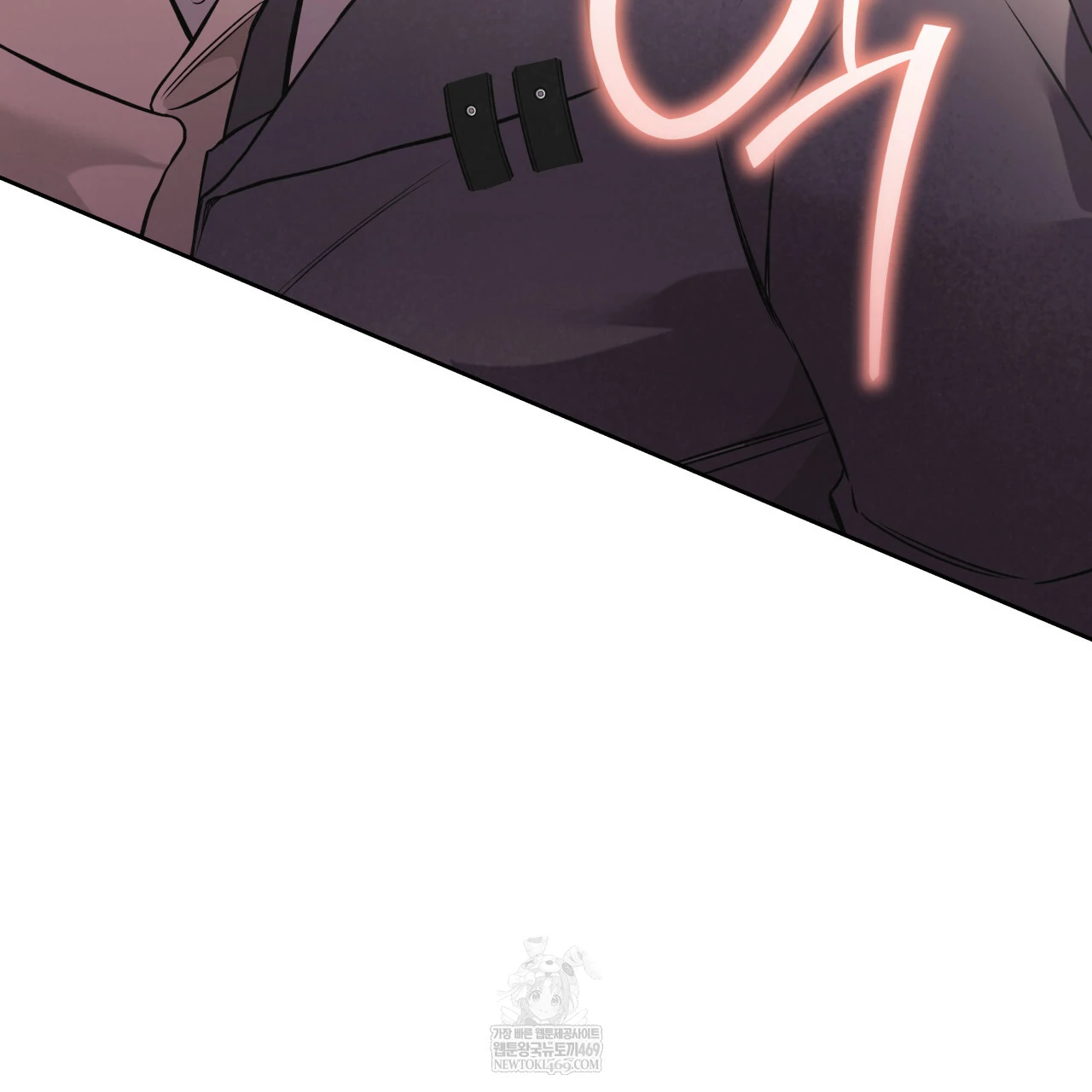 Guiding Hazard Chapter 65 page 94 - 