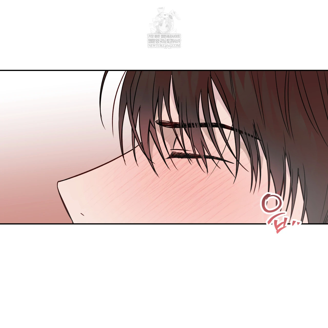 Guiding Hazard Chapter 65 page 95 - 