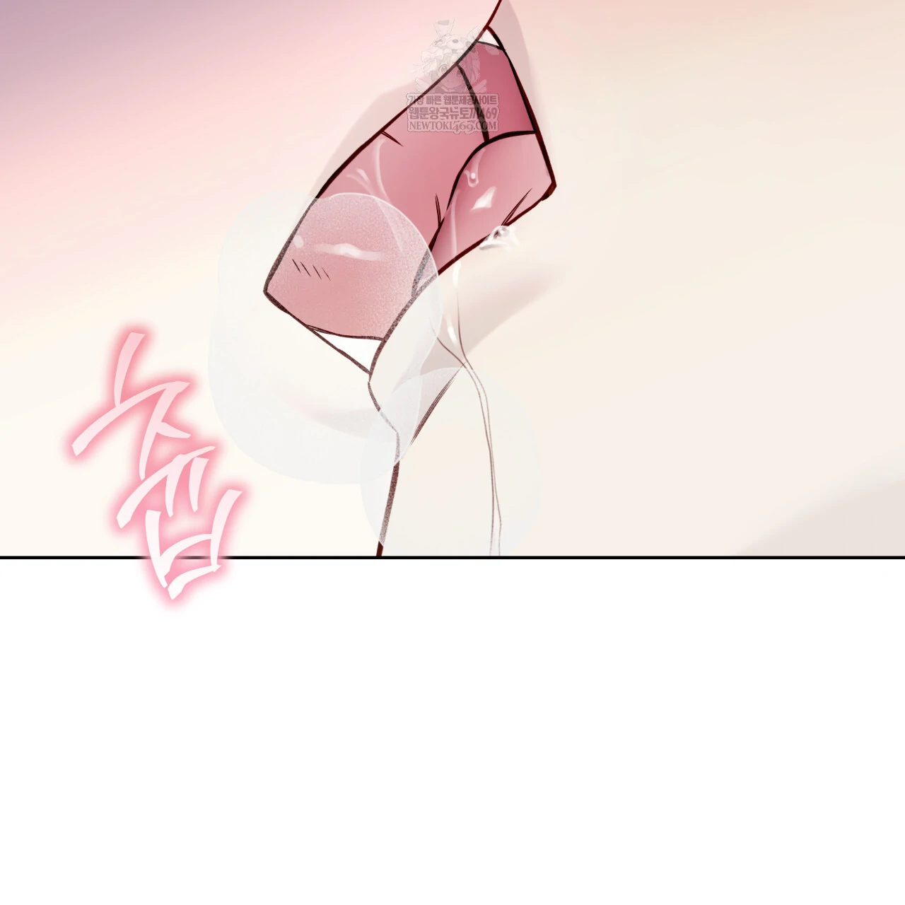 Guiding Hazard Chapter 65 page 98 - 