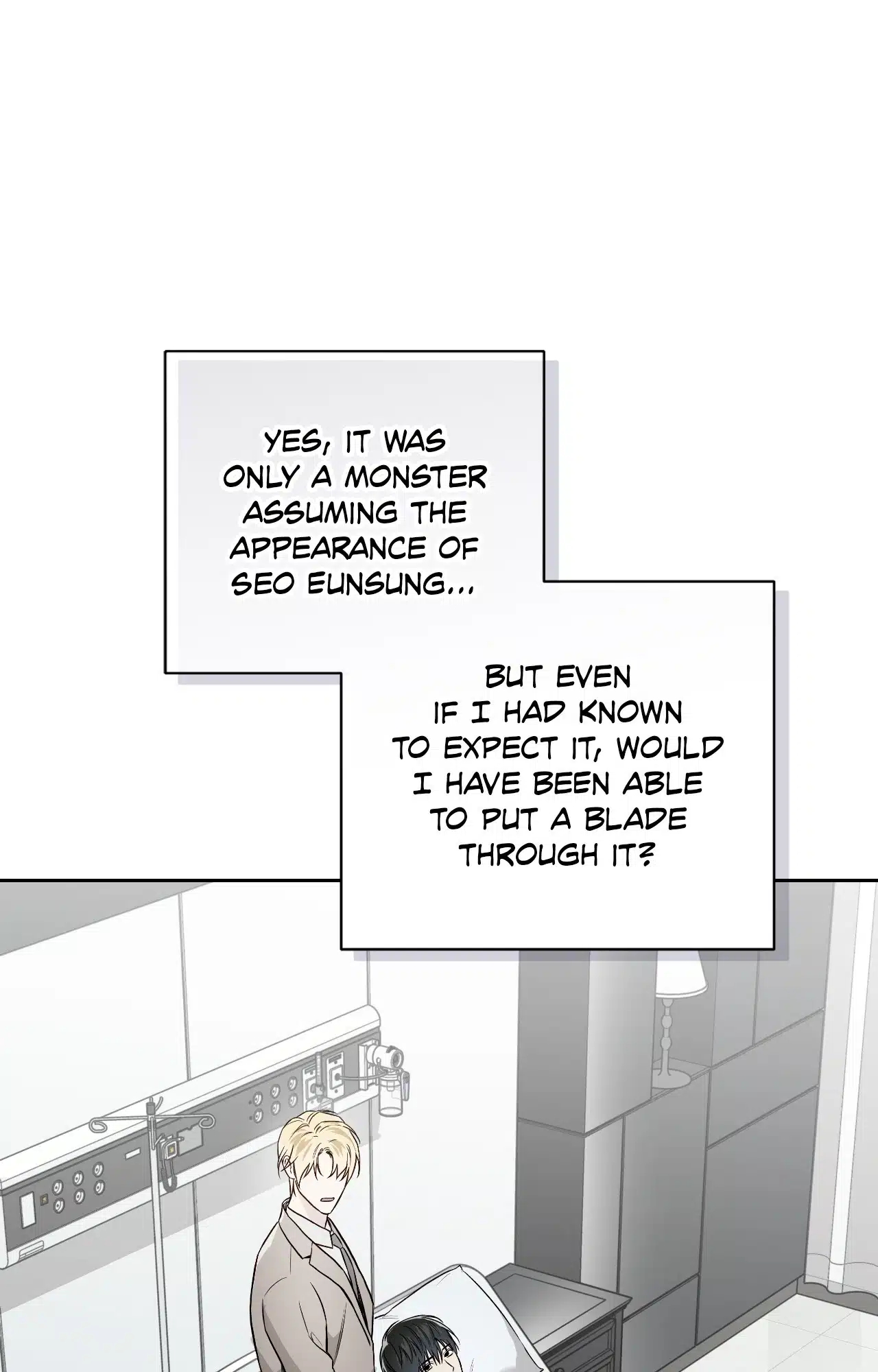 Guiding Hazard Chapter 66.1 page 80 - 