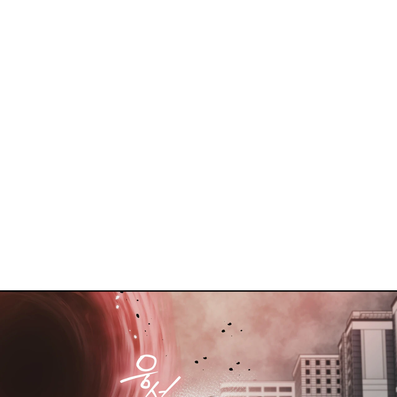 Guiding Hazard Chapter 66 page 12 - 
