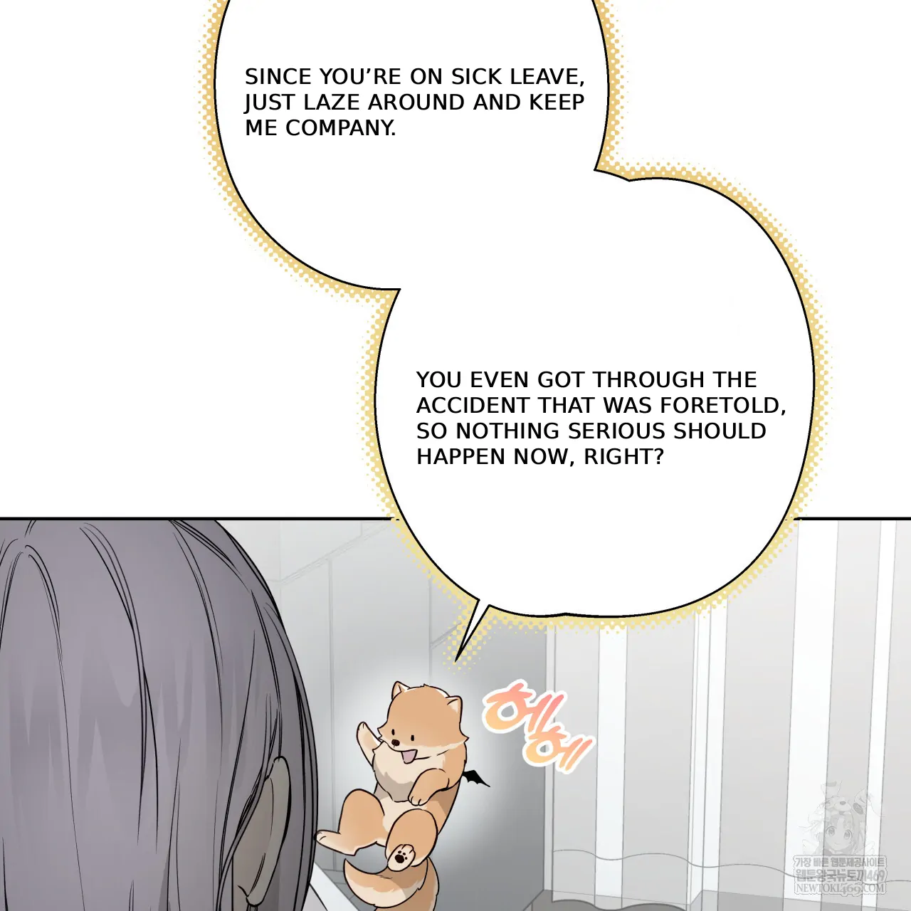 Guiding Hazard Chapter 66 page 128 - 