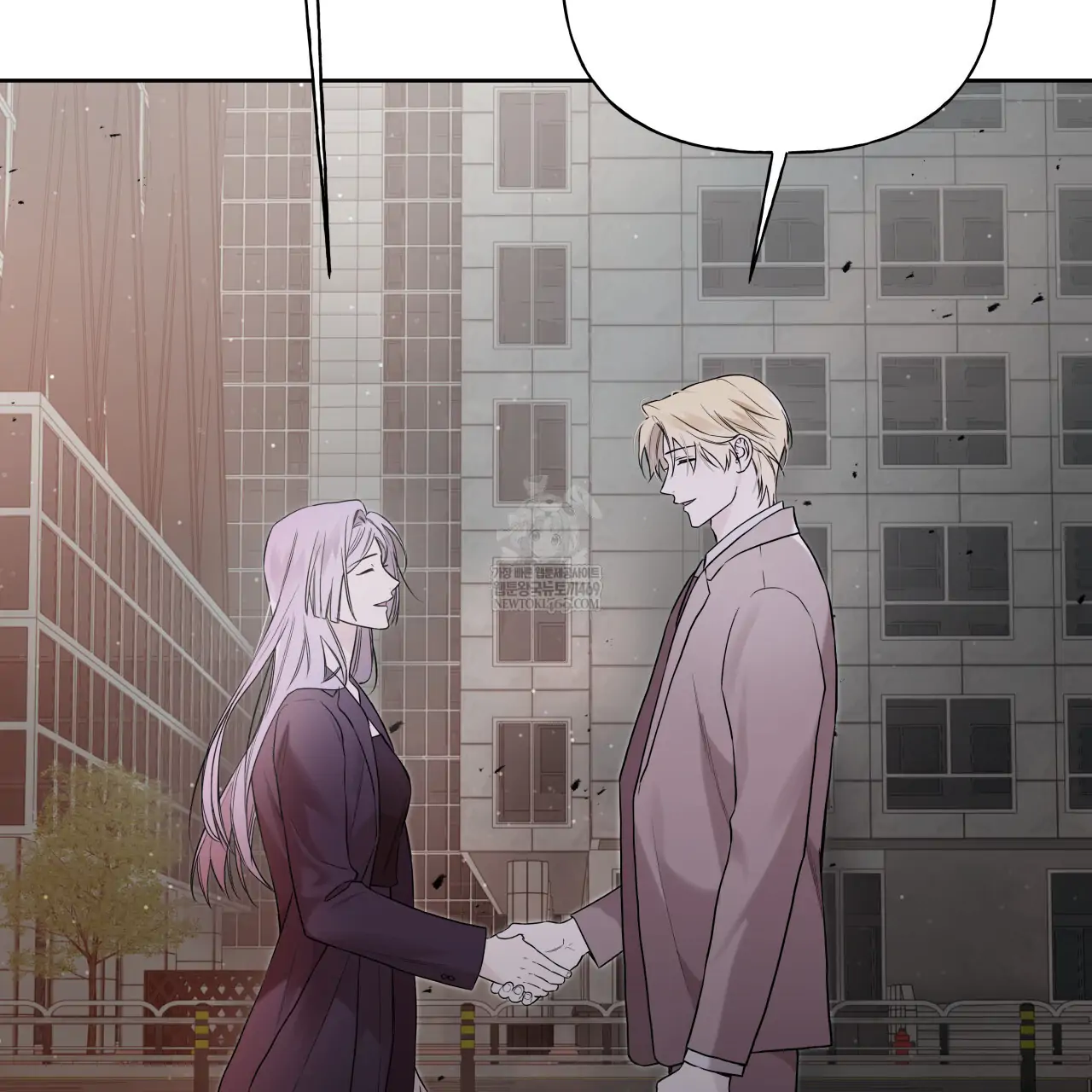 Guiding Hazard Chapter 66 page 20 - 