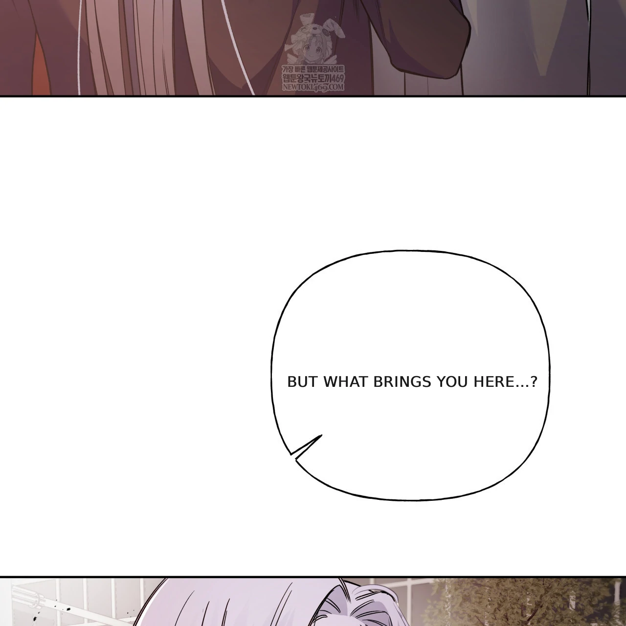 Guiding Hazard Chapter 66 page 27 - 