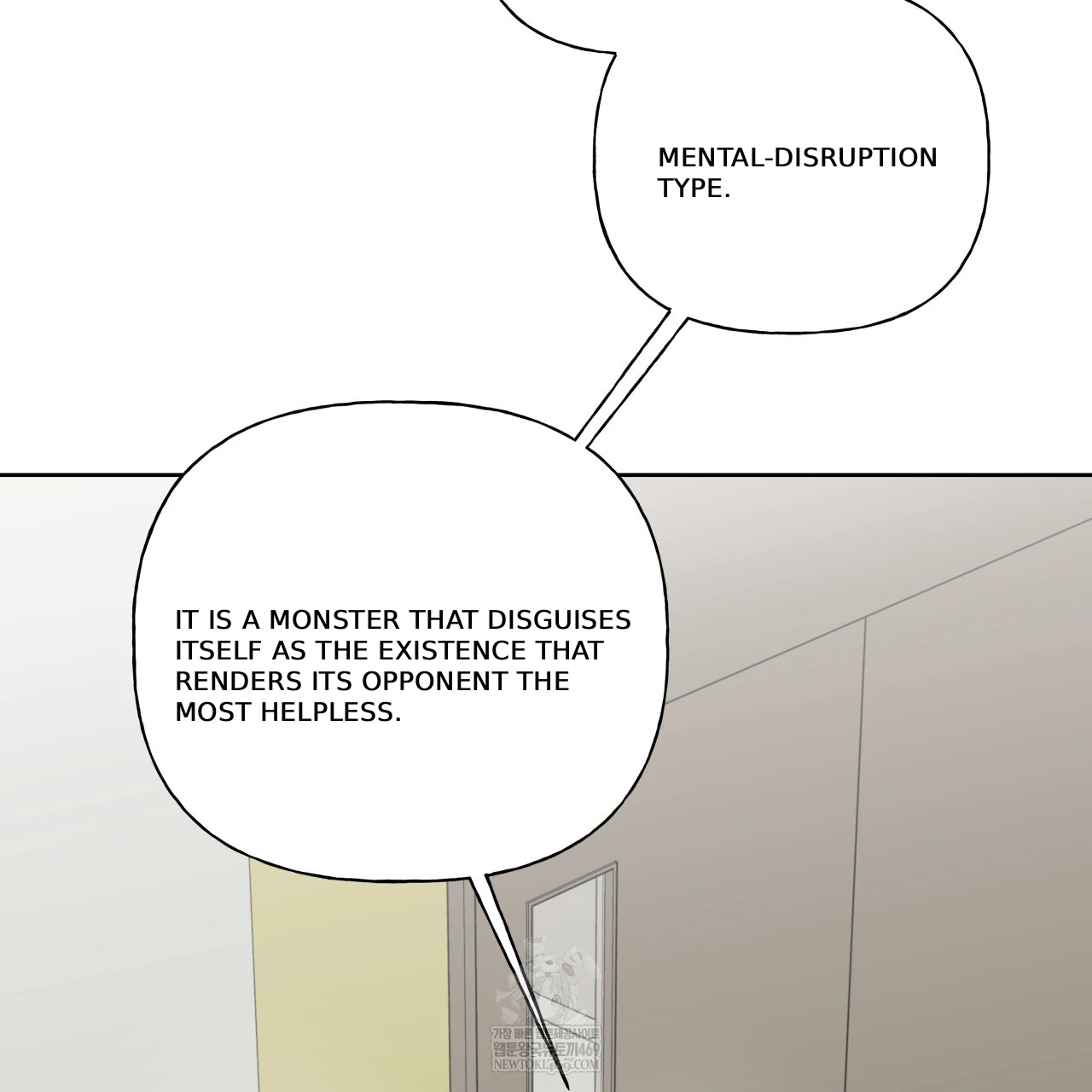Guiding Hazard Chapter 66 page 58 - 