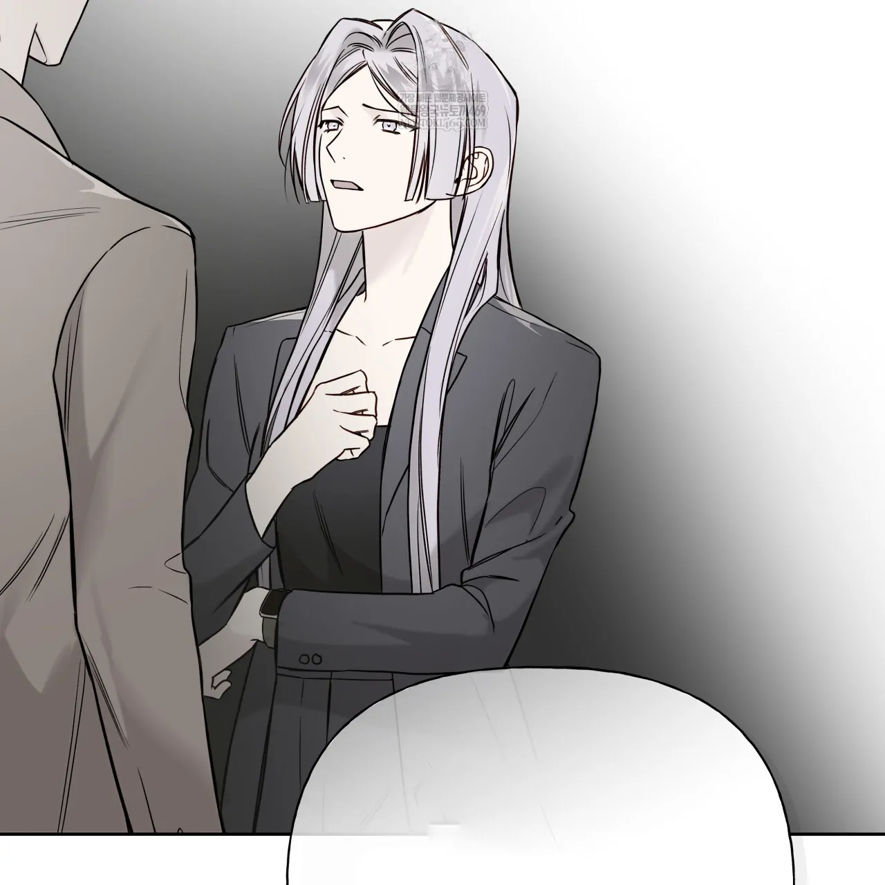 Guiding Hazard Chapter 66 page 78 - 