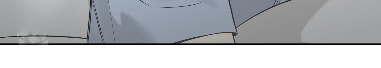 Guiding Hazard Chapter 66 page 84 - 