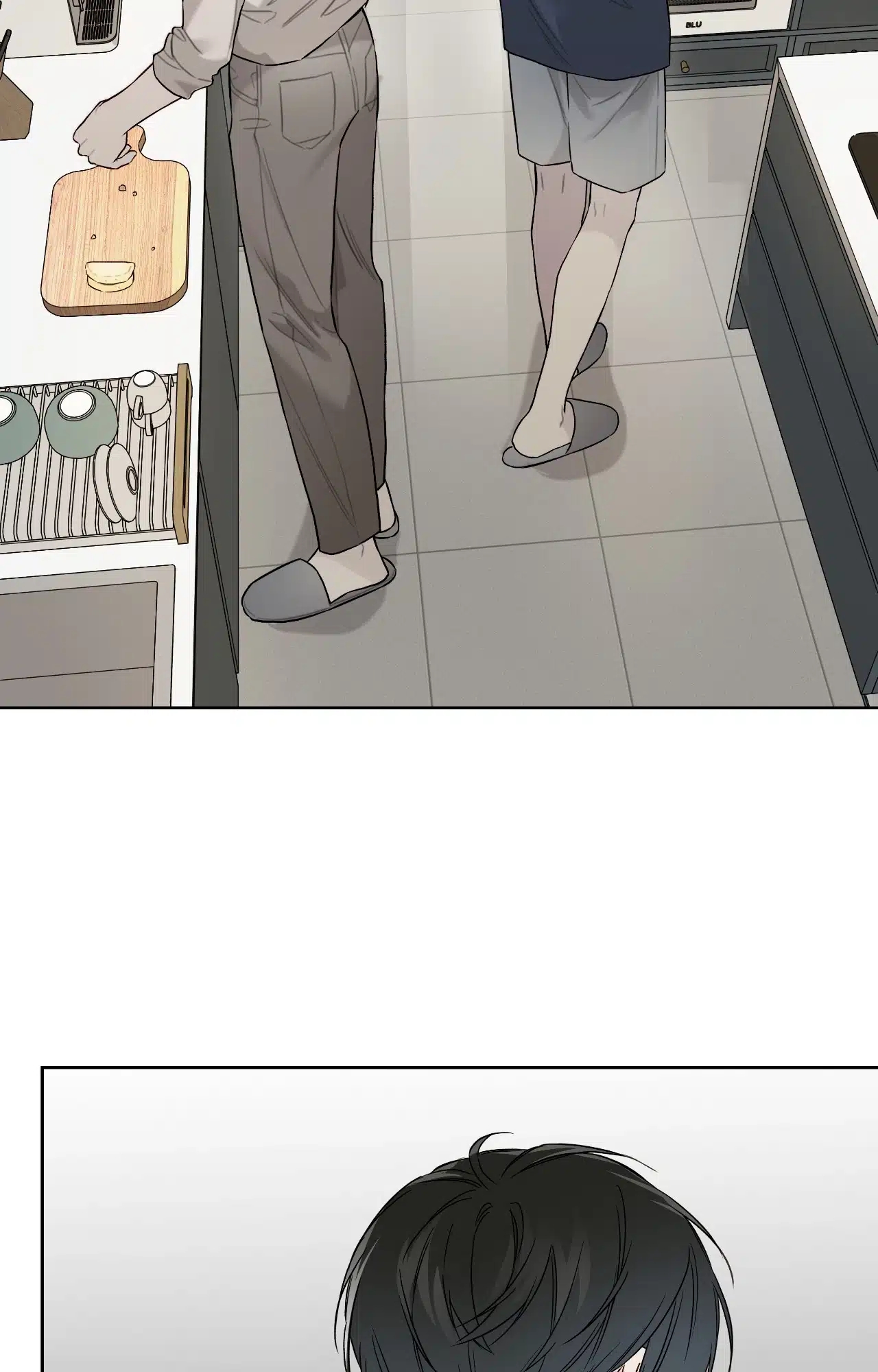 Guiding Hazard Chapter 67.1 page 71 - 