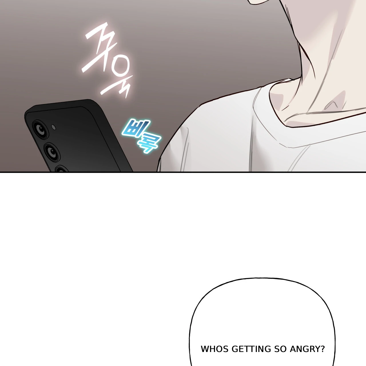 Guiding Hazard Chapter 67 page 16 - 