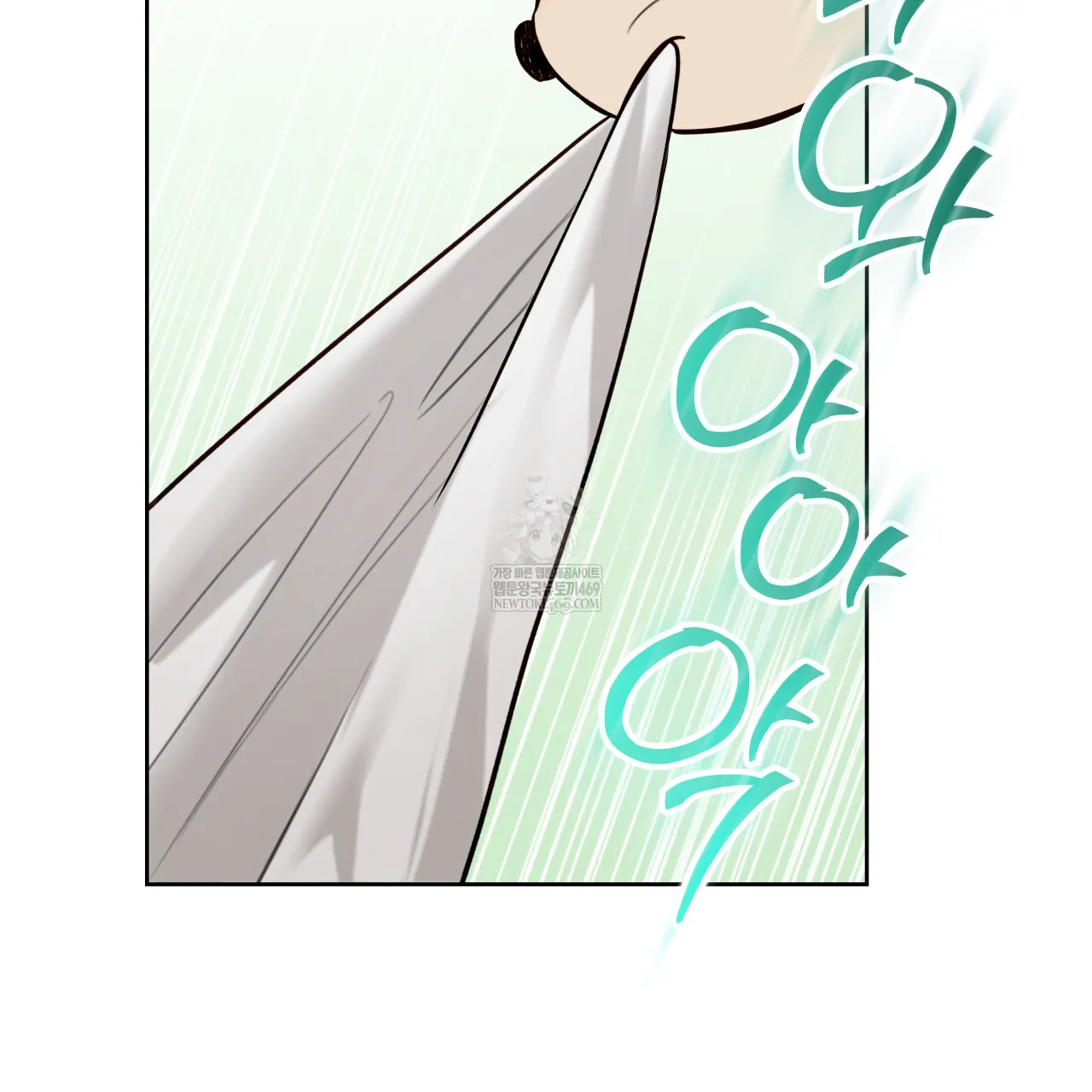 Guiding Hazard Chapter 67 page 30 - 