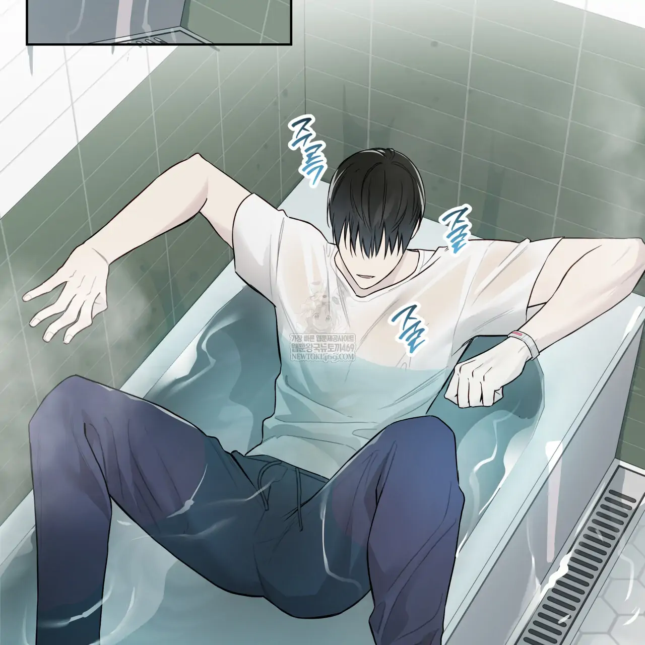Guiding Hazard Chapter 67 page 39 - 