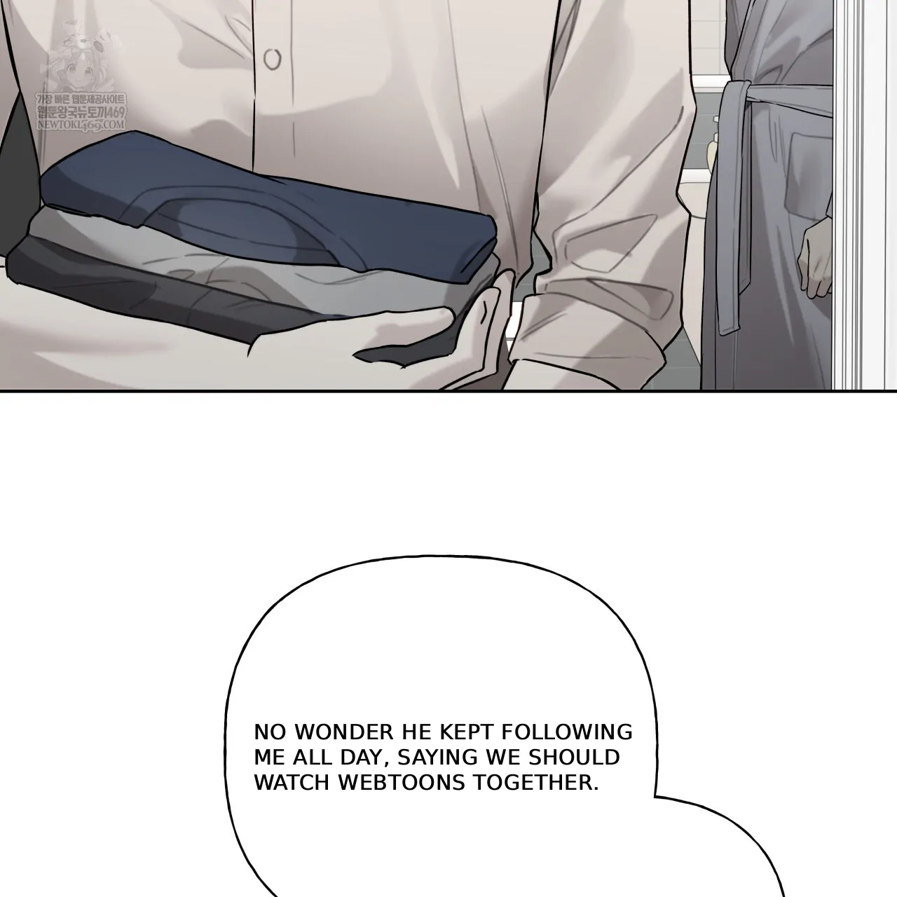 Guiding Hazard Chapter 67 page 56 - 