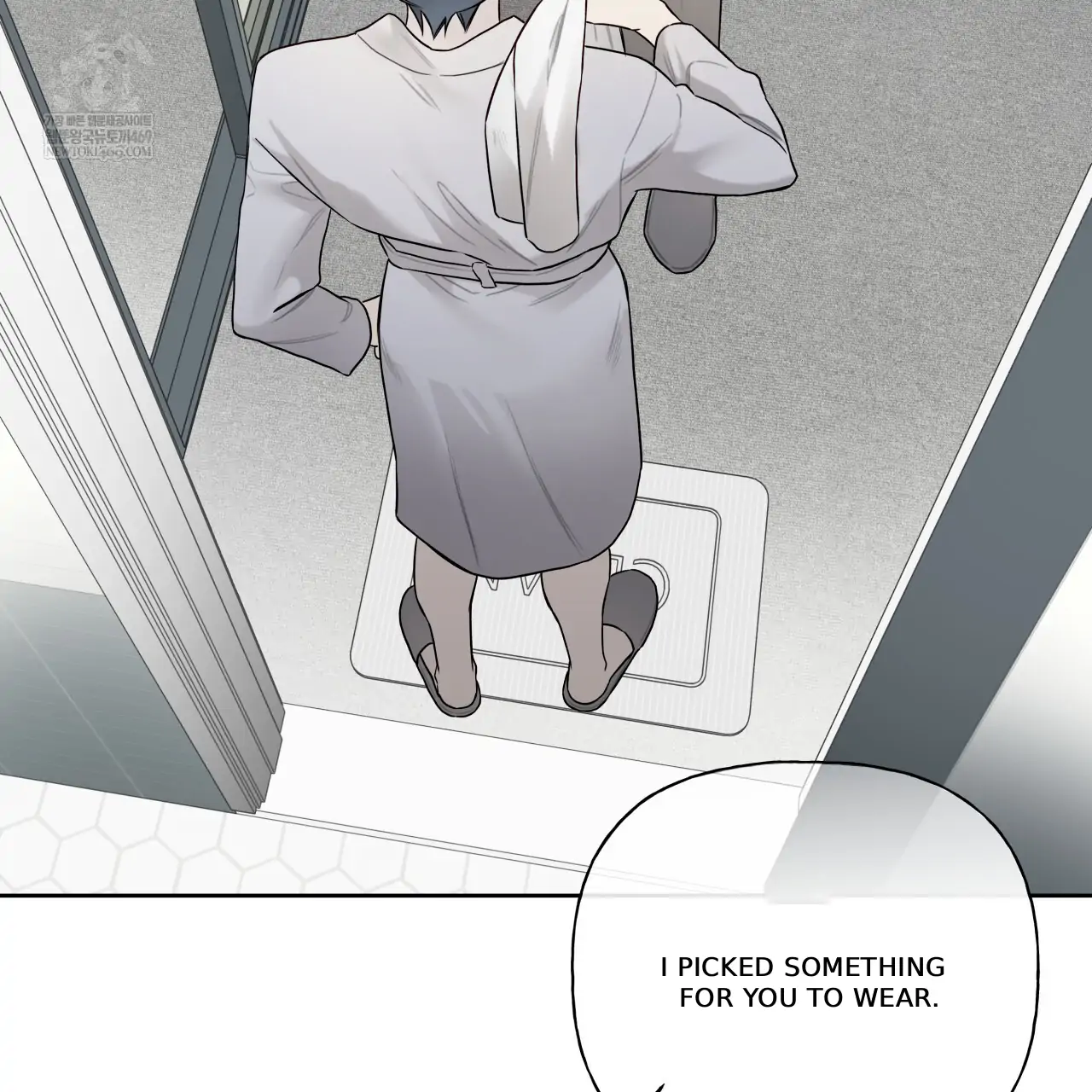 Guiding Hazard Chapter 67 page 60 - 