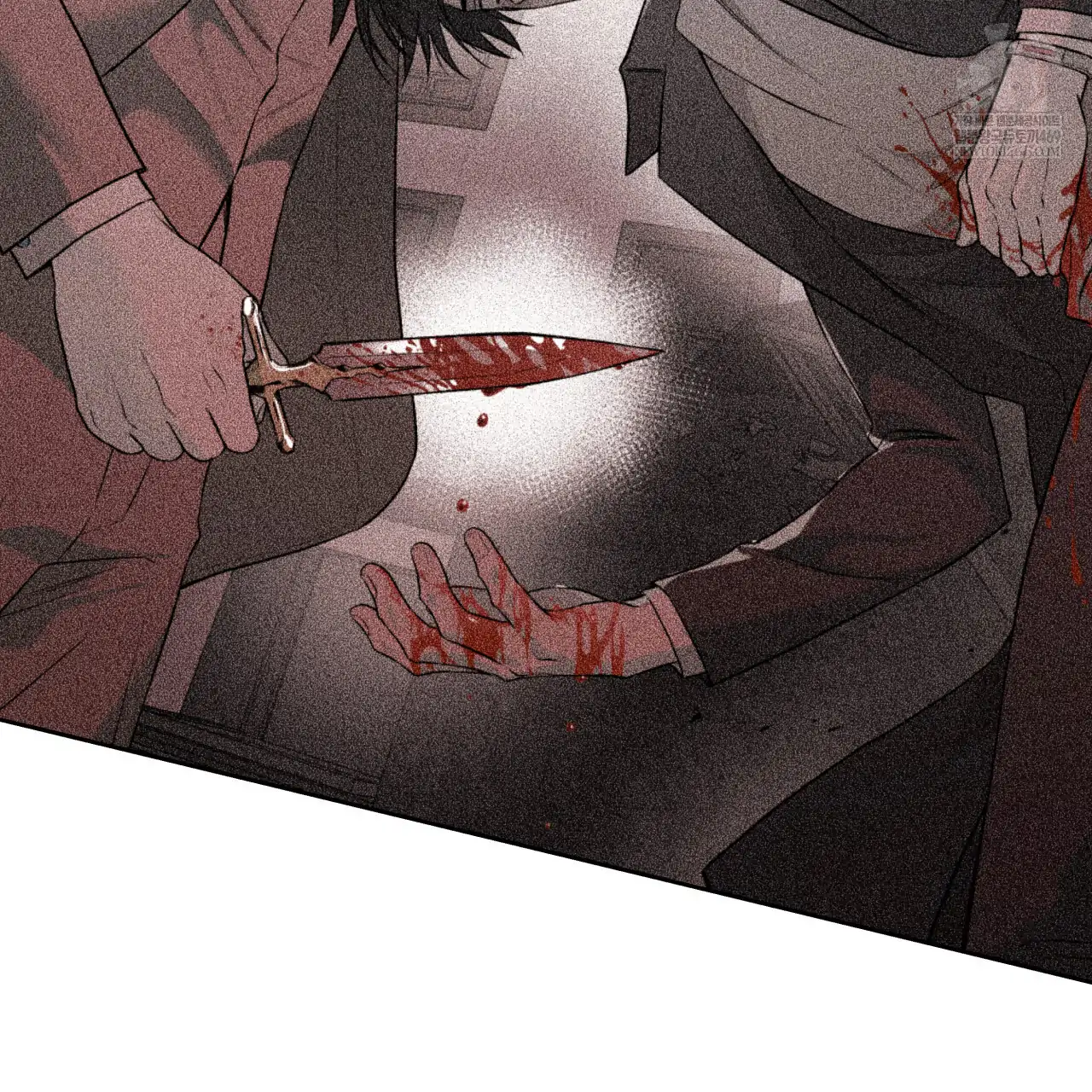 Guiding Hazard Chapter 67 page 89 - 