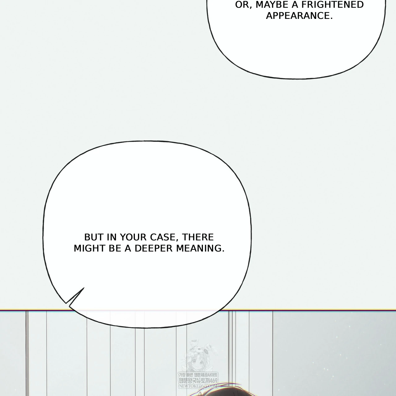 Guiding Hazard Chapter 67 page 96 - 