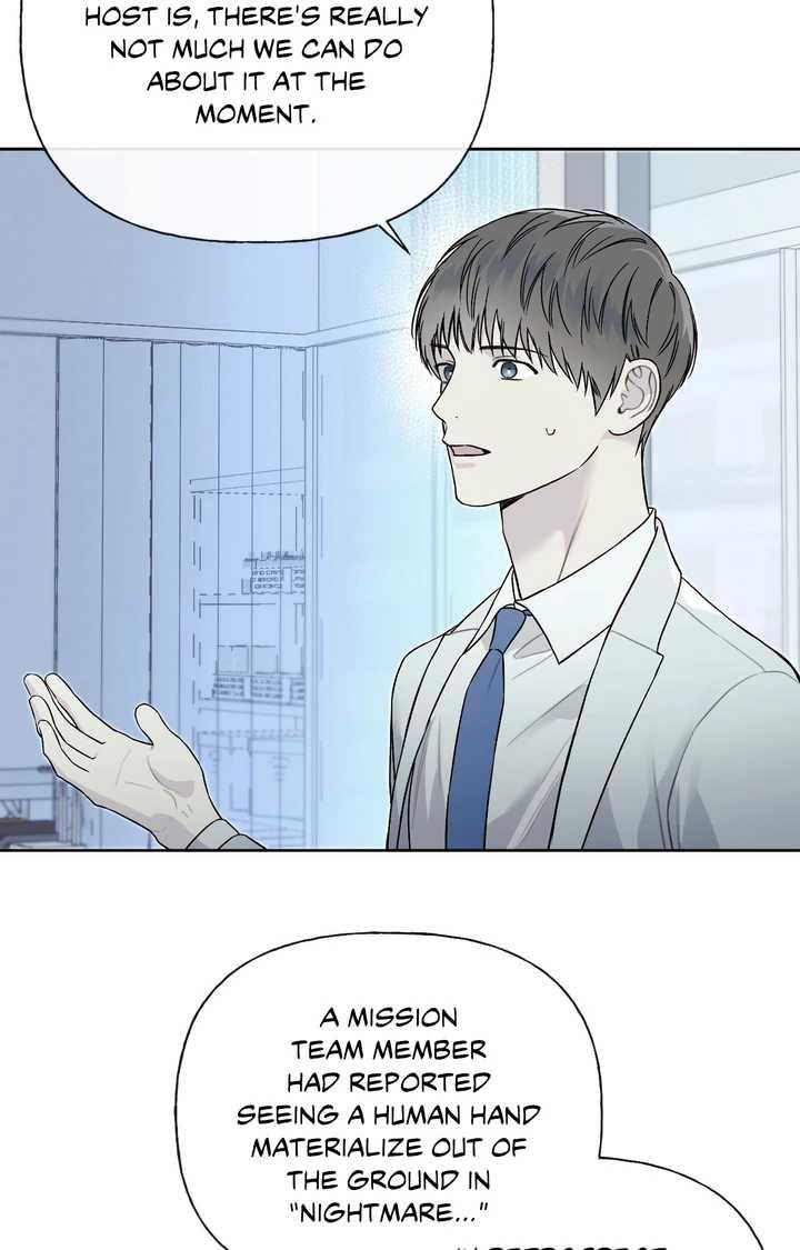 Guiding Hazard Chapter 69.1 page 21 - 