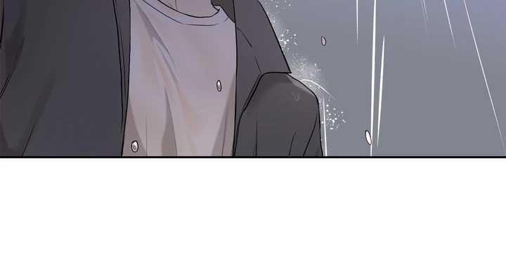Guiding Hazard Chapter 69.1 page 33 - 