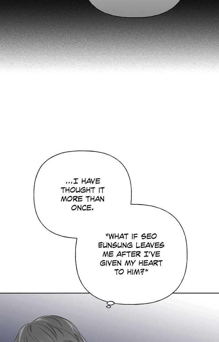 Guiding Hazard Chapter 69.1 page 56 - 