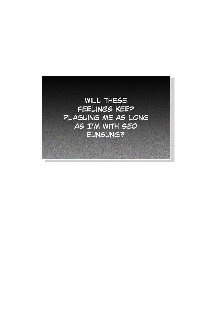 Guiding Hazard Chapter 69.1 page 68 - 