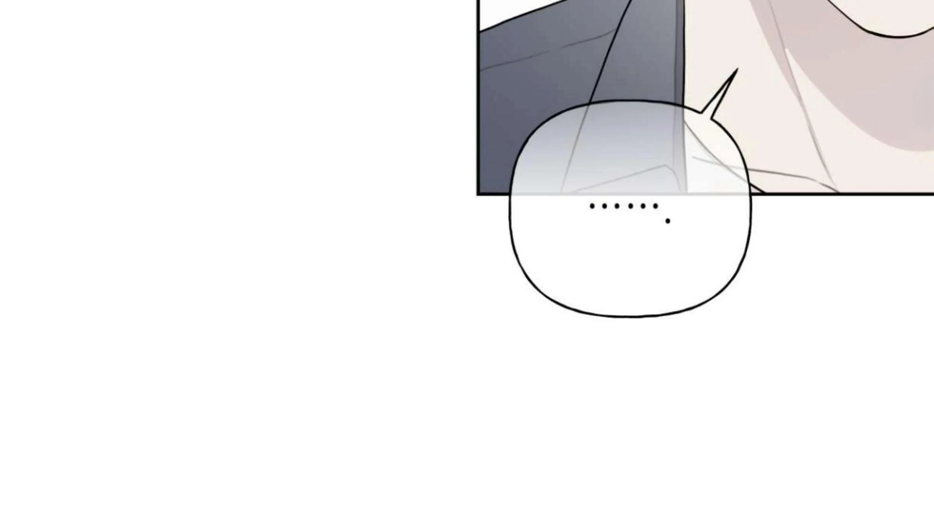 Guiding Hazard Chapter 69 page 108 - 