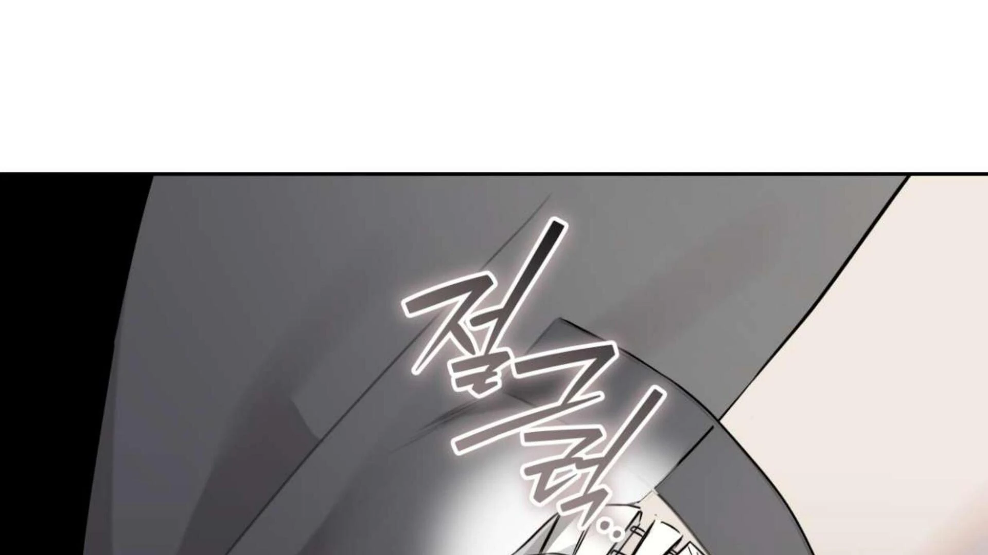 Guiding Hazard Chapter 69 page 128 - 