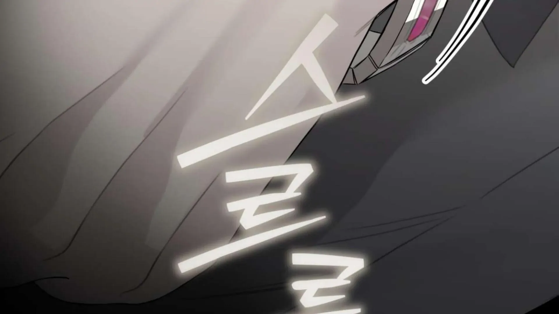 Guiding Hazard Chapter 69 page 133 - 