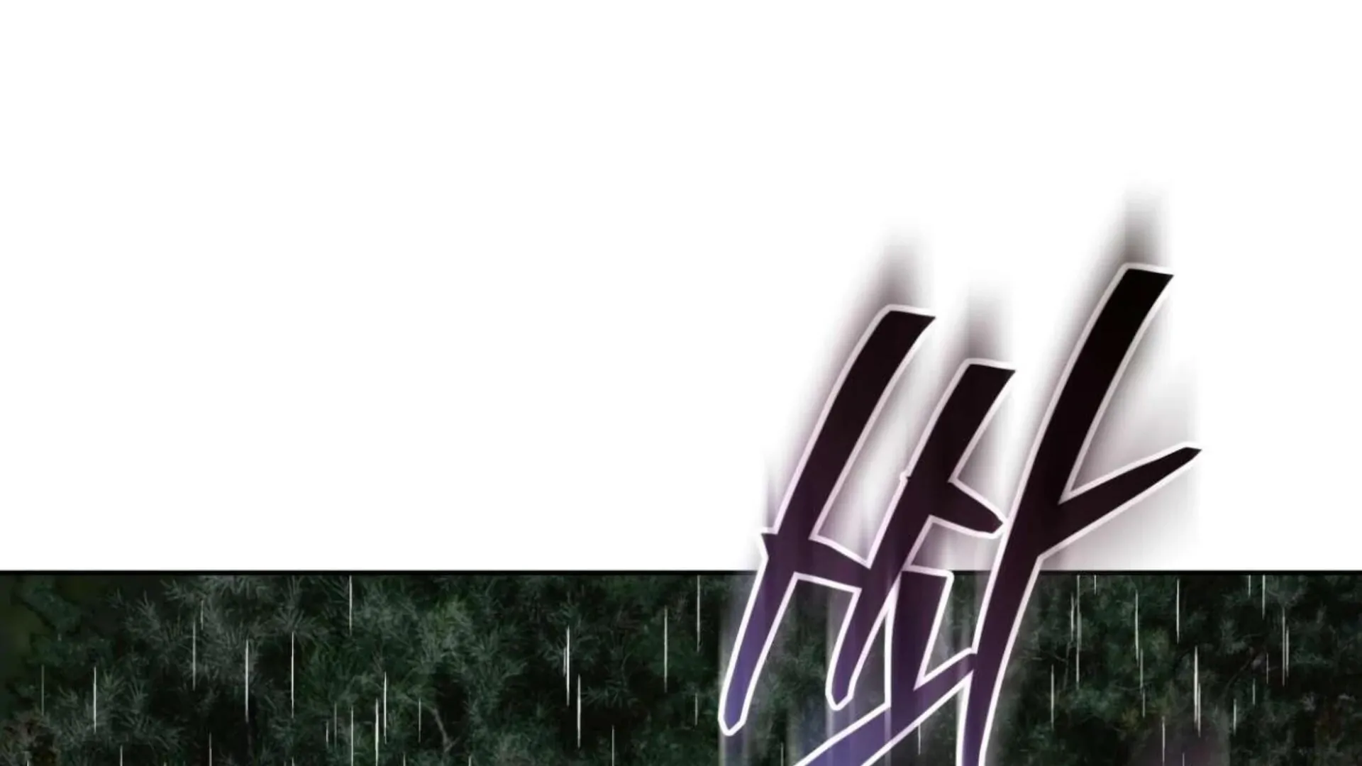 Guiding Hazard Chapter 69 page 149 - 