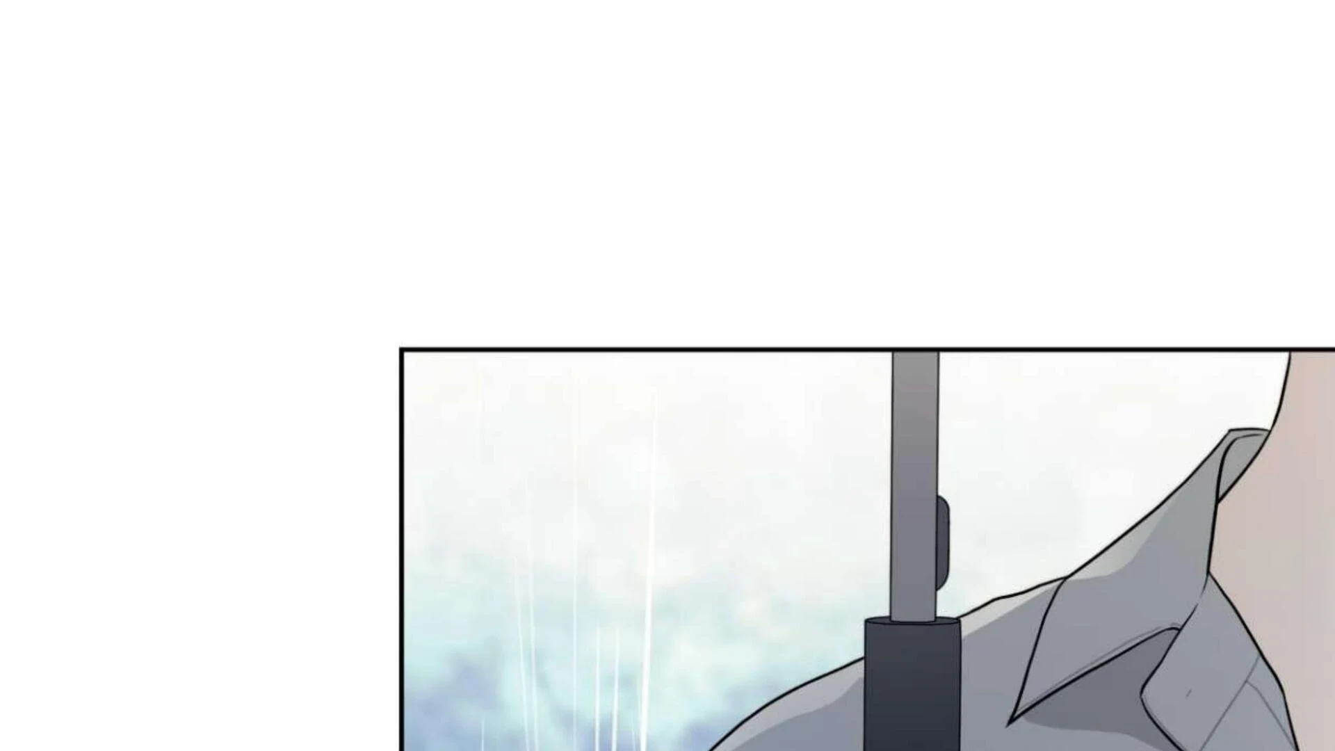 Guiding Hazard Chapter 69 page 74 - 