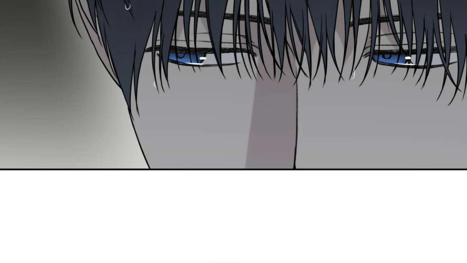 Guiding Hazard Chapter 69 page 81 - 