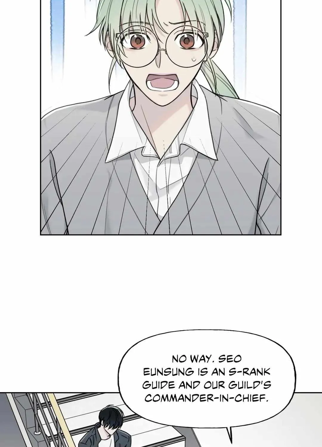 Guiding Hazard Chapter 7 page 12 - 