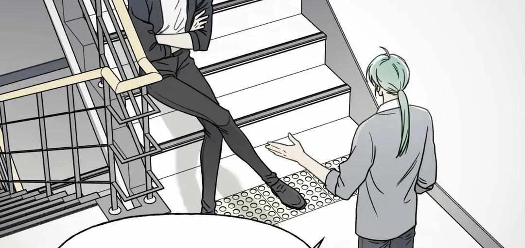 Guiding Hazard Chapter 7 page 13 - 