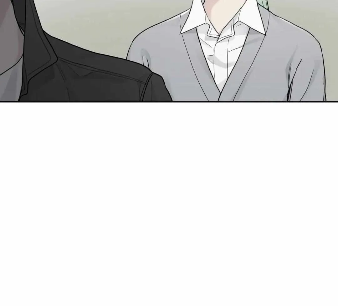 Guiding Hazard Chapter 7 page 22 - 