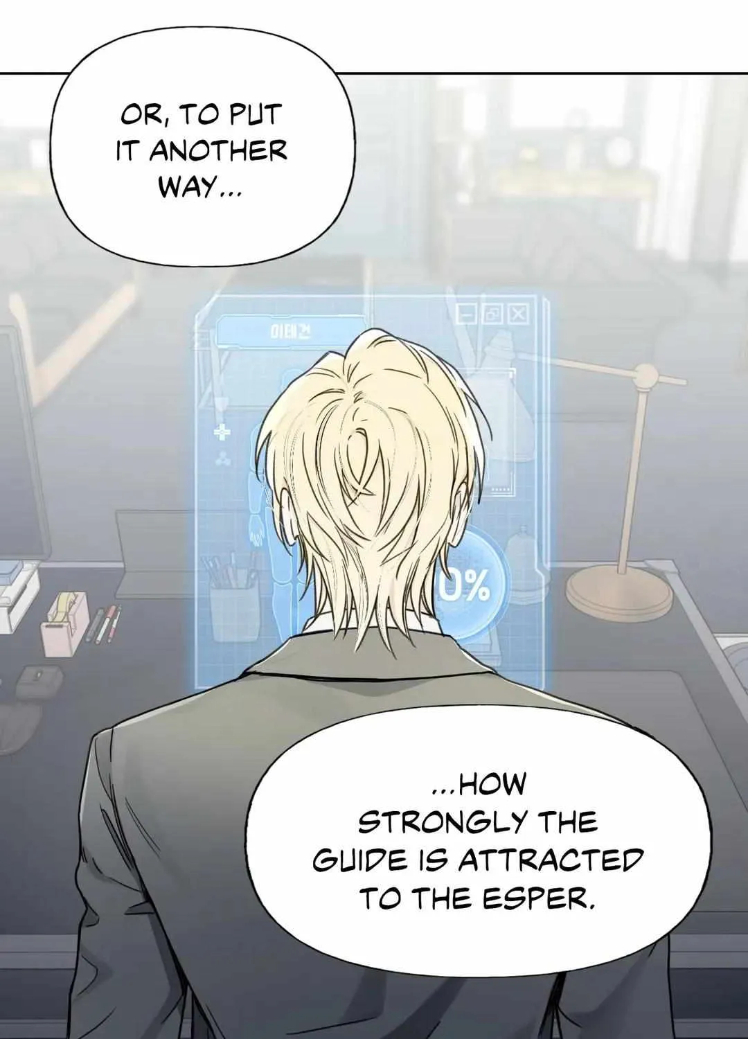 Guiding Hazard Chapter 7 page 32 - 