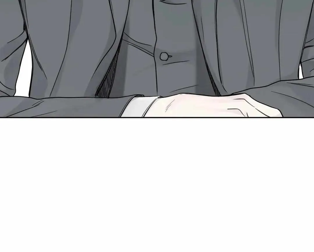 Guiding Hazard Chapter 7 page 48 - 