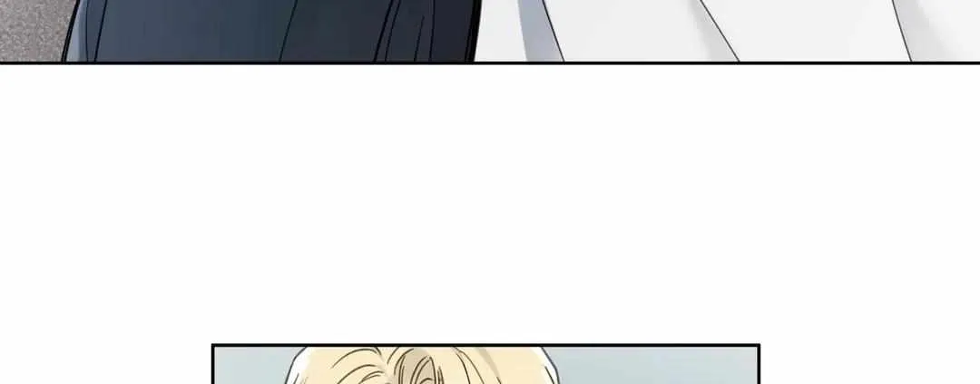 Guiding Hazard Chapter 7 page 51 - 