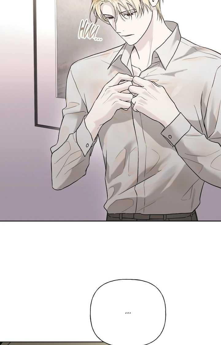 Guiding Hazard Chapter 70.1 page 37 - 