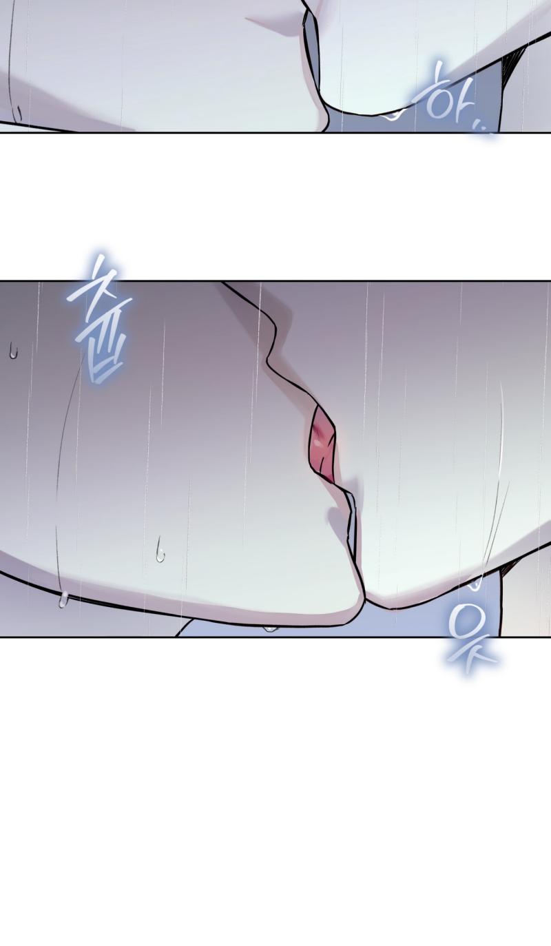 Guiding Hazard Chapter 70 page 14 - 